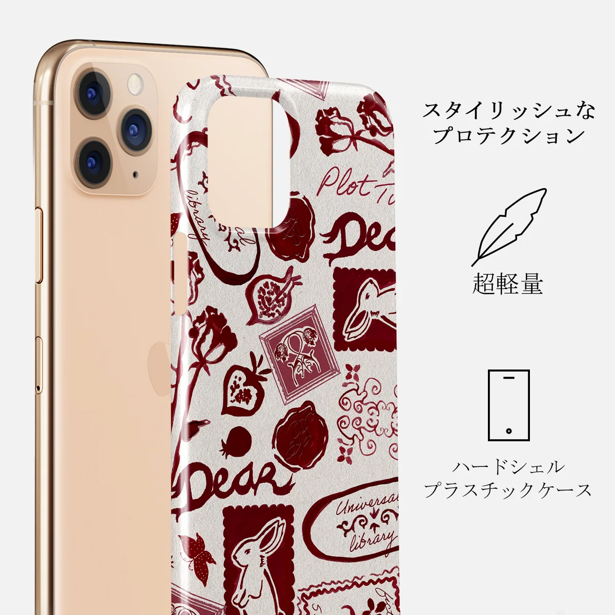 Bookmark - iPhone 11 Pro Max ケース