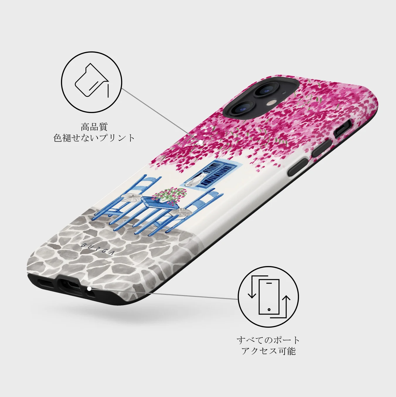 Milos - iPhone 12 Mini ケース