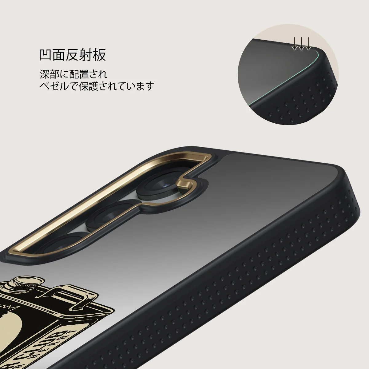 Fuel - Samsung Galaxy S25 ケース