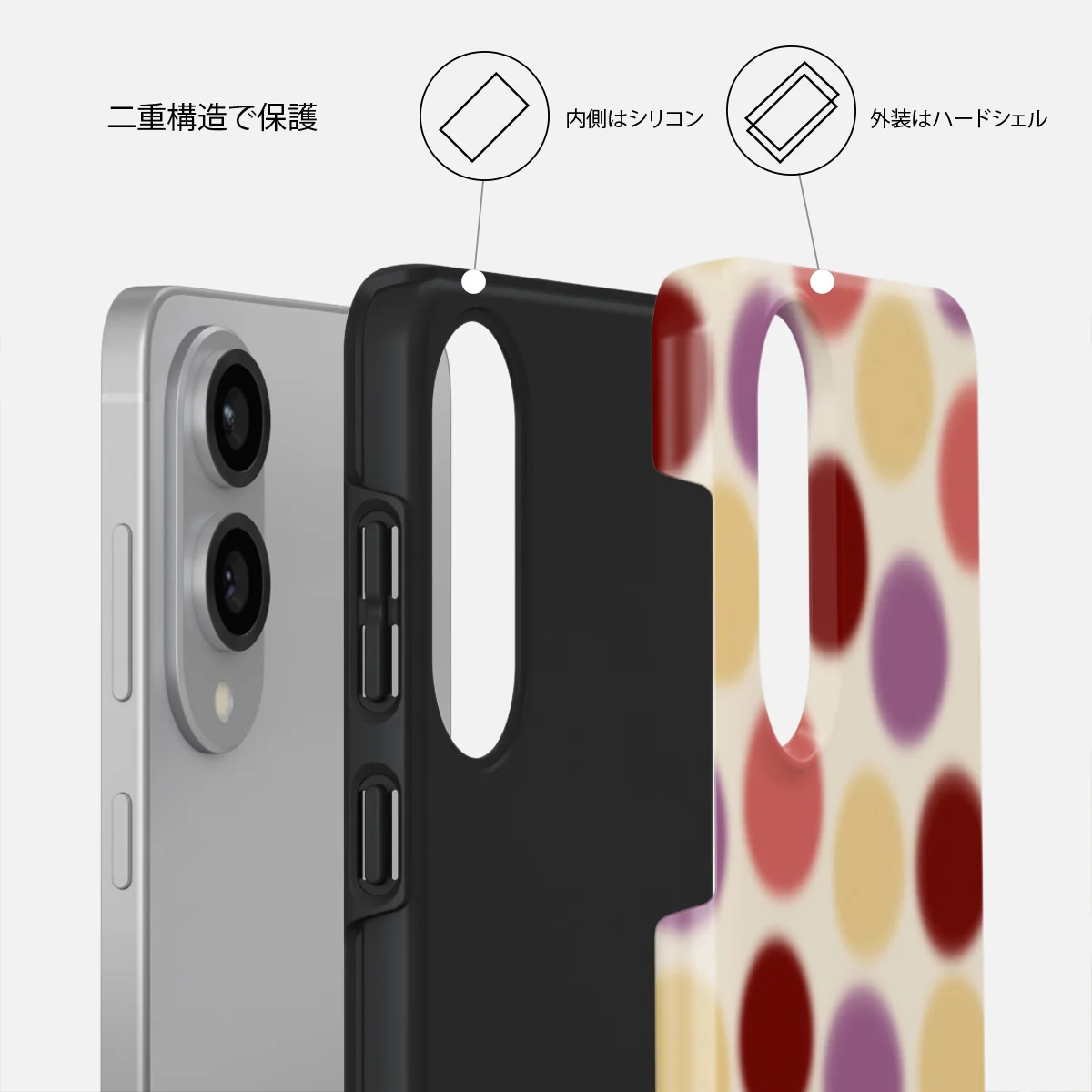 Double Trouble - Samsung Galaxy S25 Edge ケース