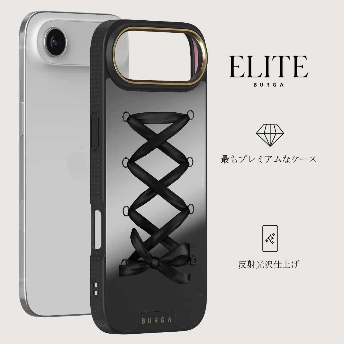 Forbidden - iPhone Air ケース
