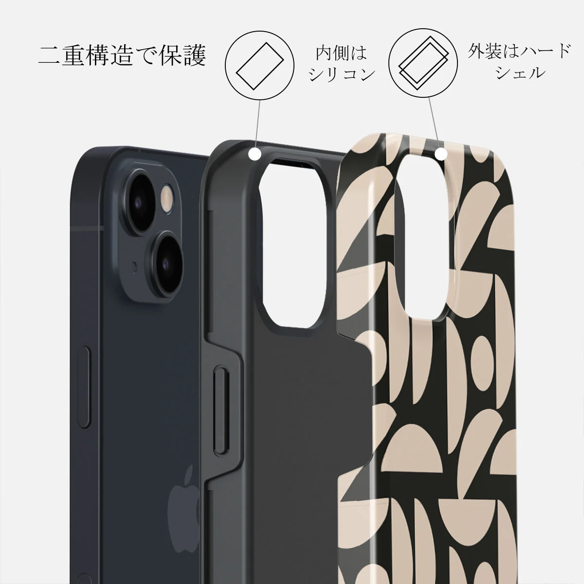 Moonlight - iPhone 13 Mini ケース