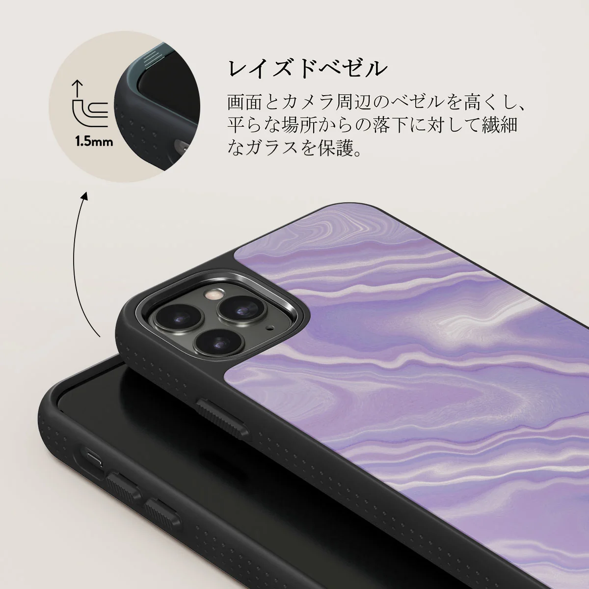Cliché - iPhone 11 Pro Max ケース
