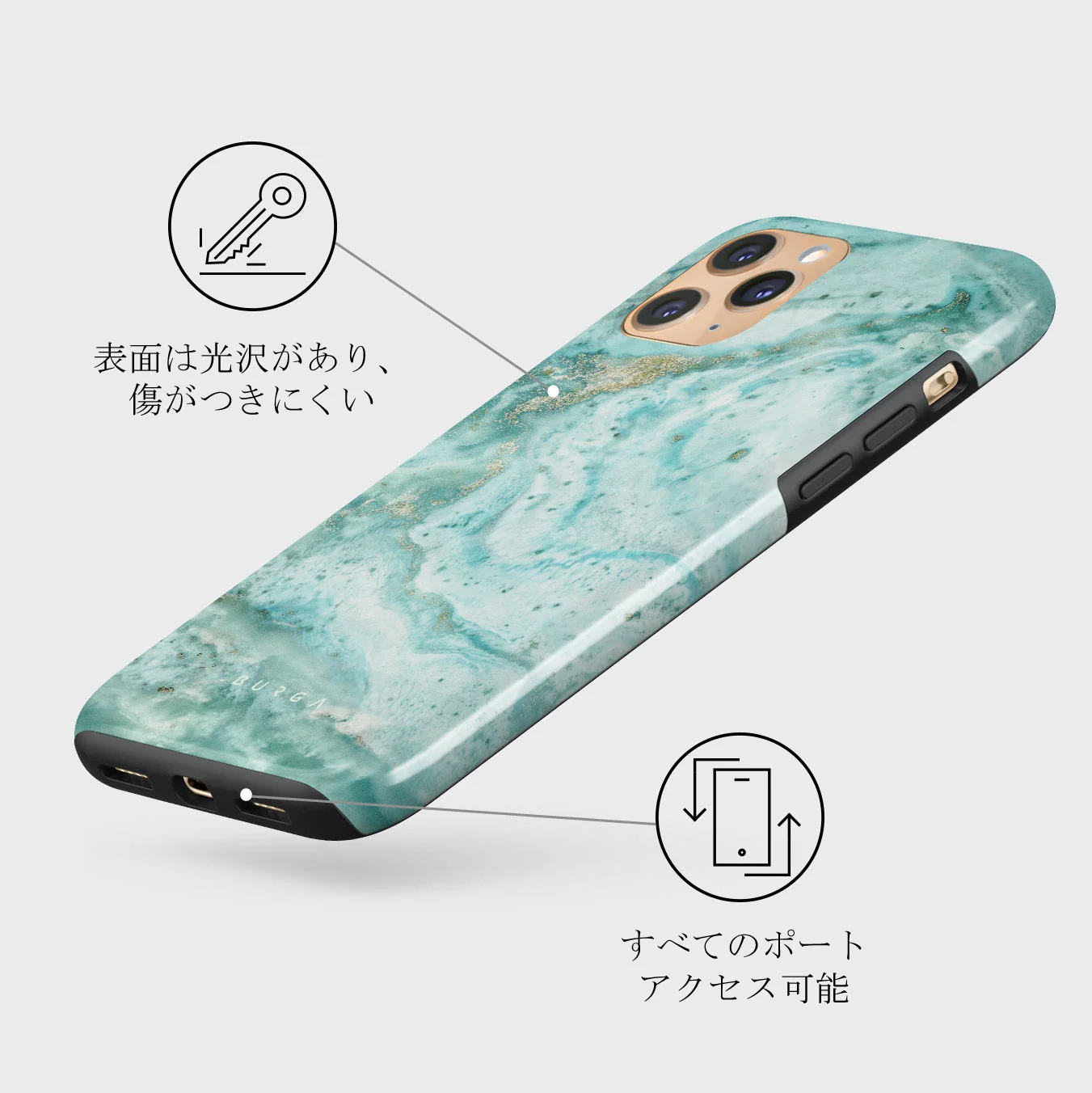 Uluwatu Waves - Teal iPhone 11 Pro ケース
