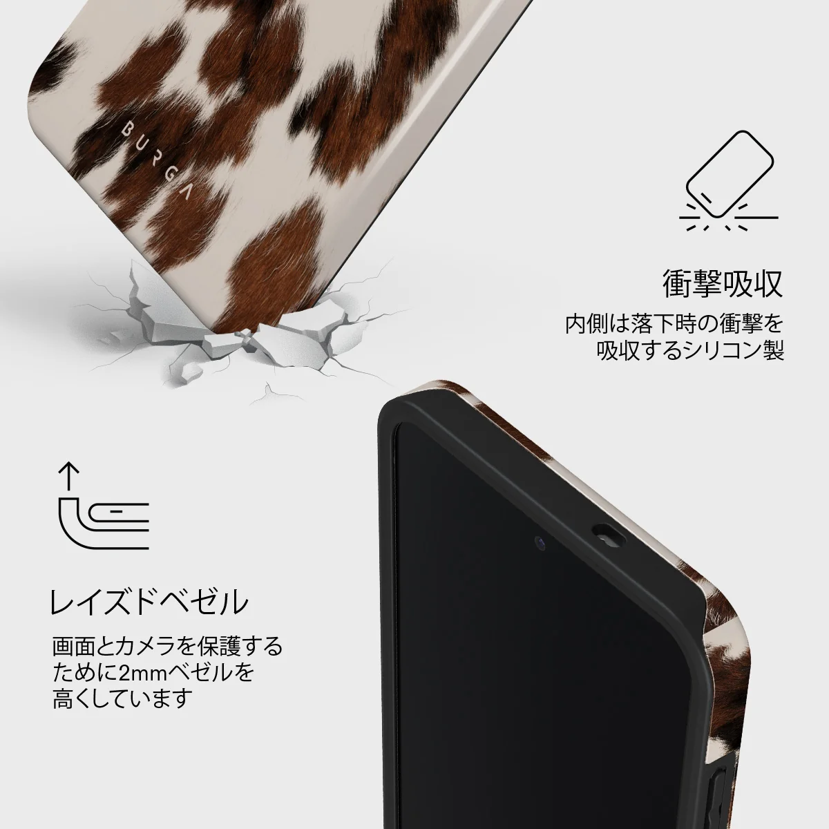 Celestial - Samsung Galaxy S25 FE ケース