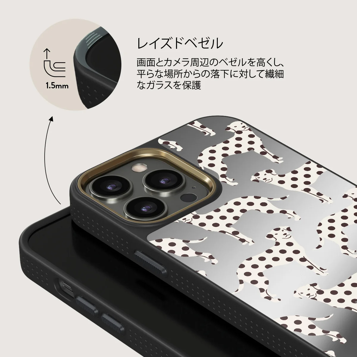 Buddy - iPhone 12 Pro ケース