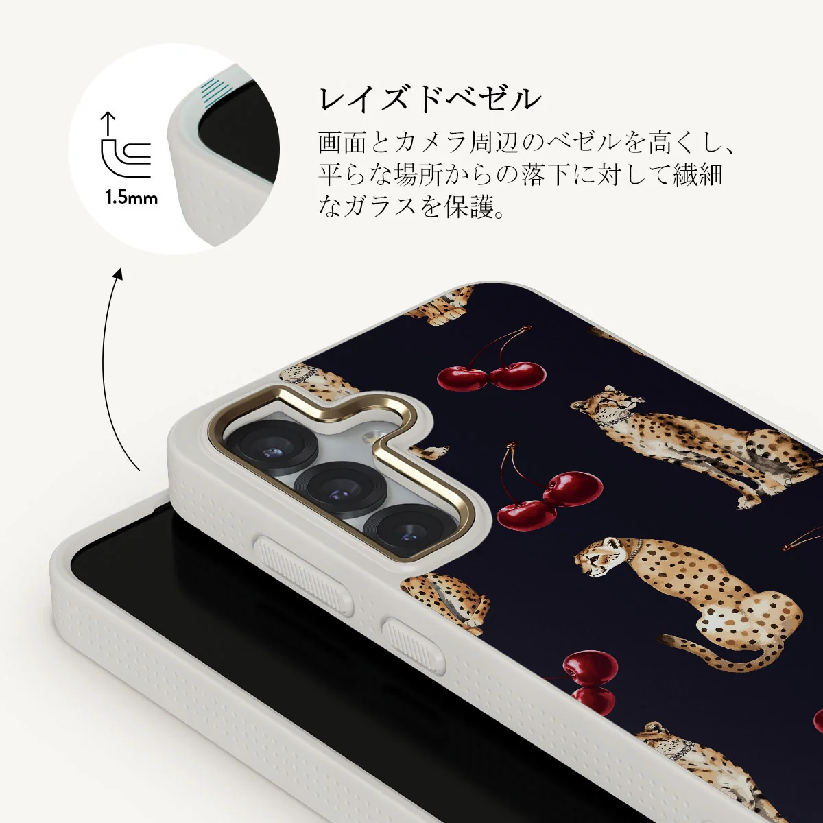 Cougar - Samsung Galaxy S25 Plus ケース