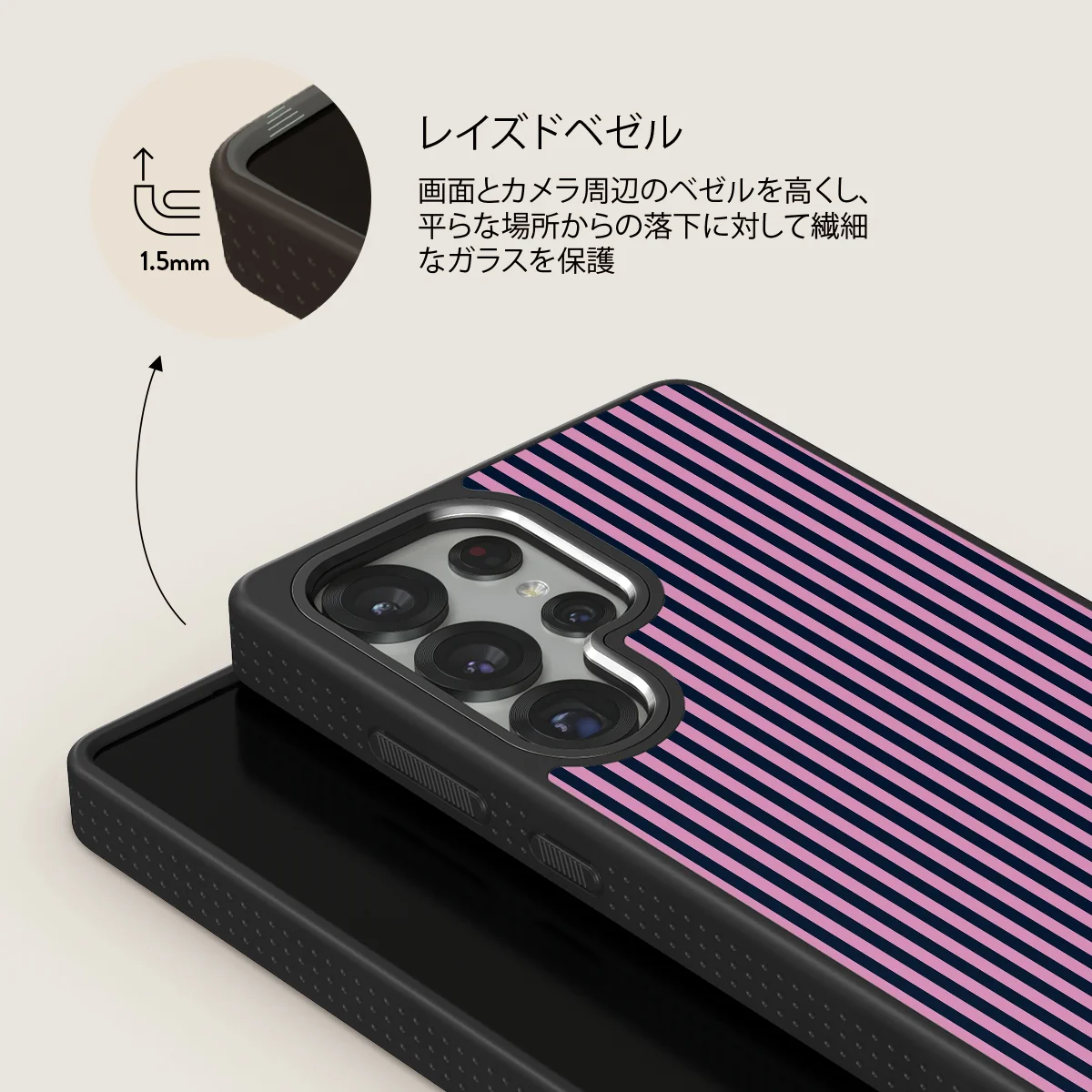 Bubblegum - Samsung Galaxy S25 Ultra ケース