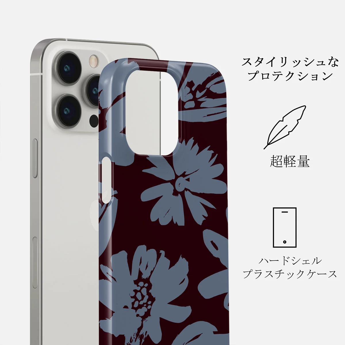 Darlin - iPhone 13 Pro ケース
