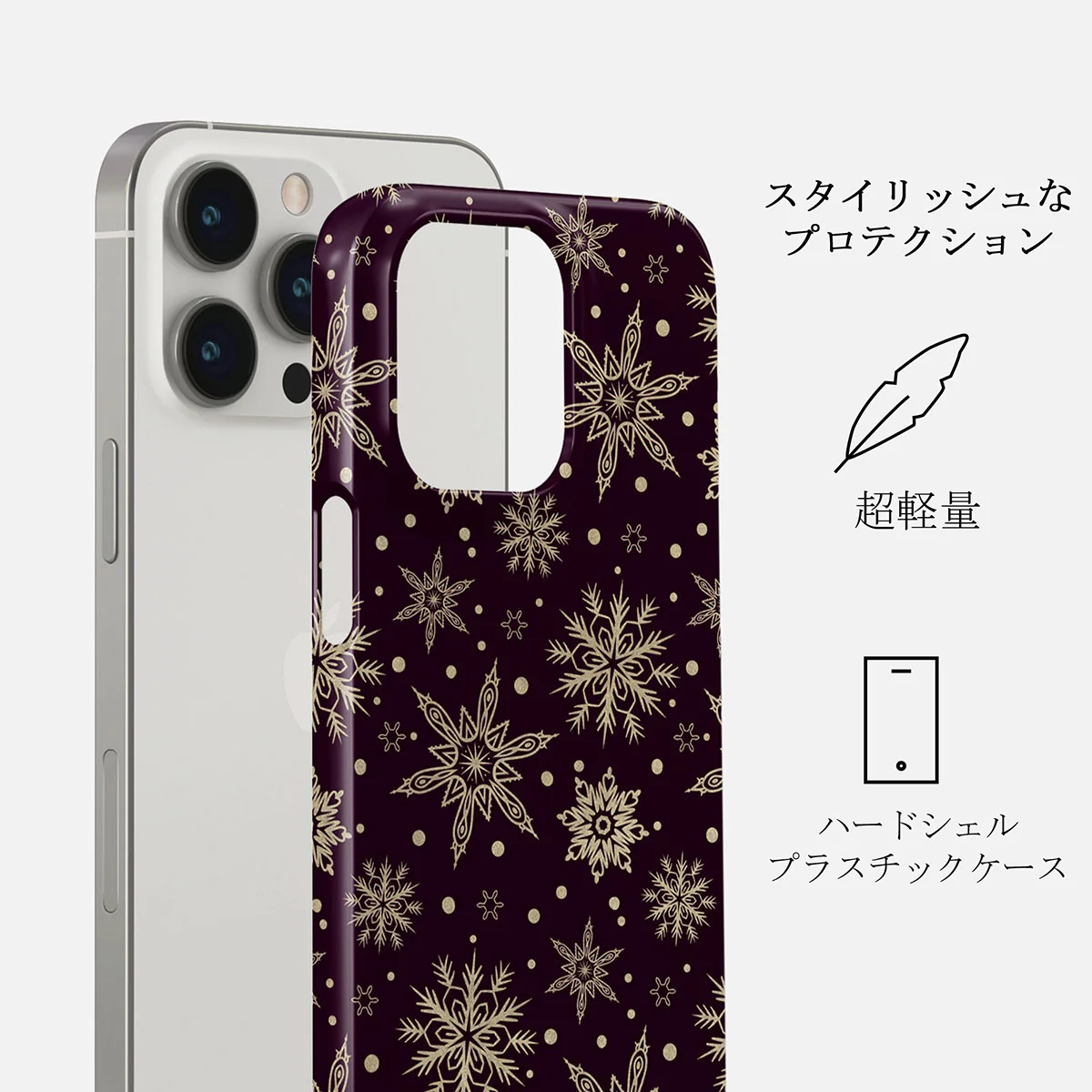 Sleeping Beauty - Snowflakes iPhone 13 Pro ケース