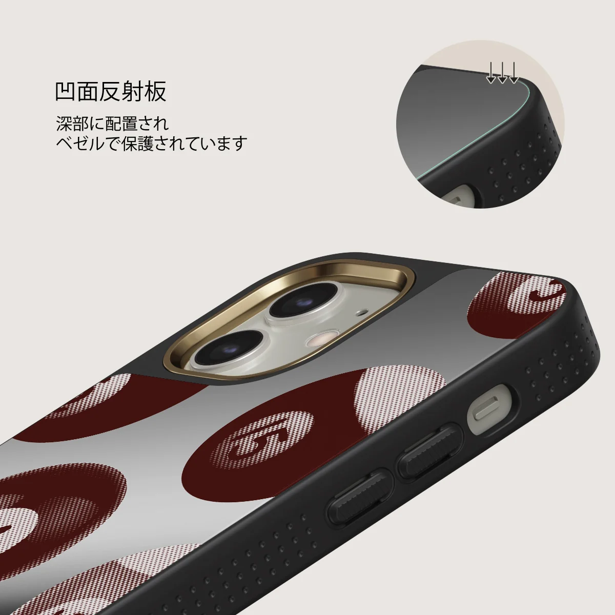 Cue - iPhone 12 ケース