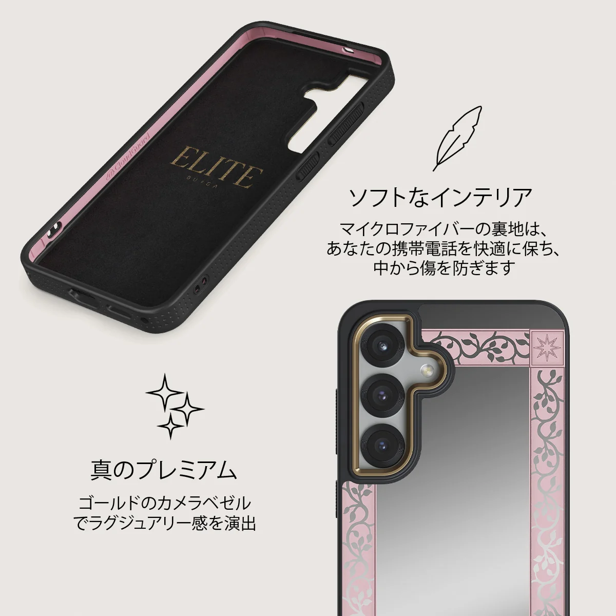 The Magician - Samsung Galaxy S25 Plus ケース