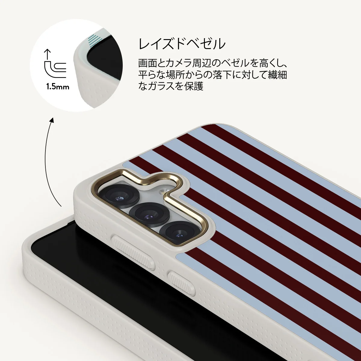 Offline - Samsung Galaxy S25 Plus ケース