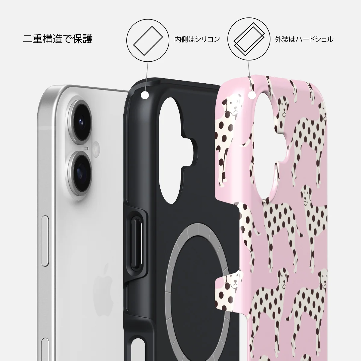 Buddy - iPhone 17 ケース
