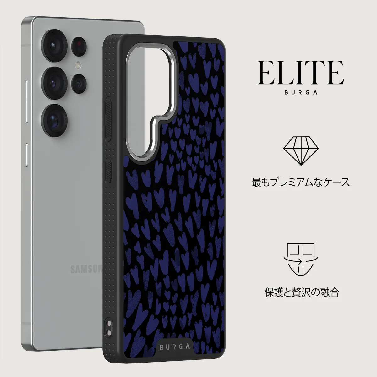 Electric - Samsung Galaxy S25 Ultra ケース