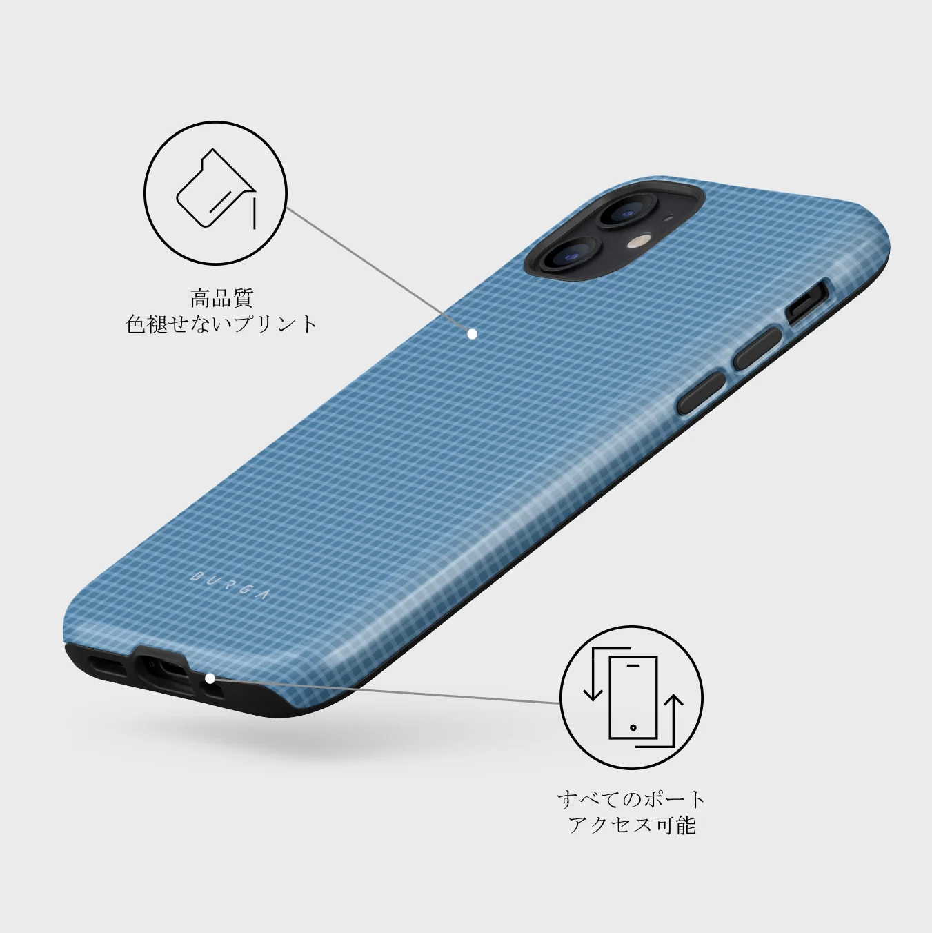 Aero - iPhone 12 Mini ケース