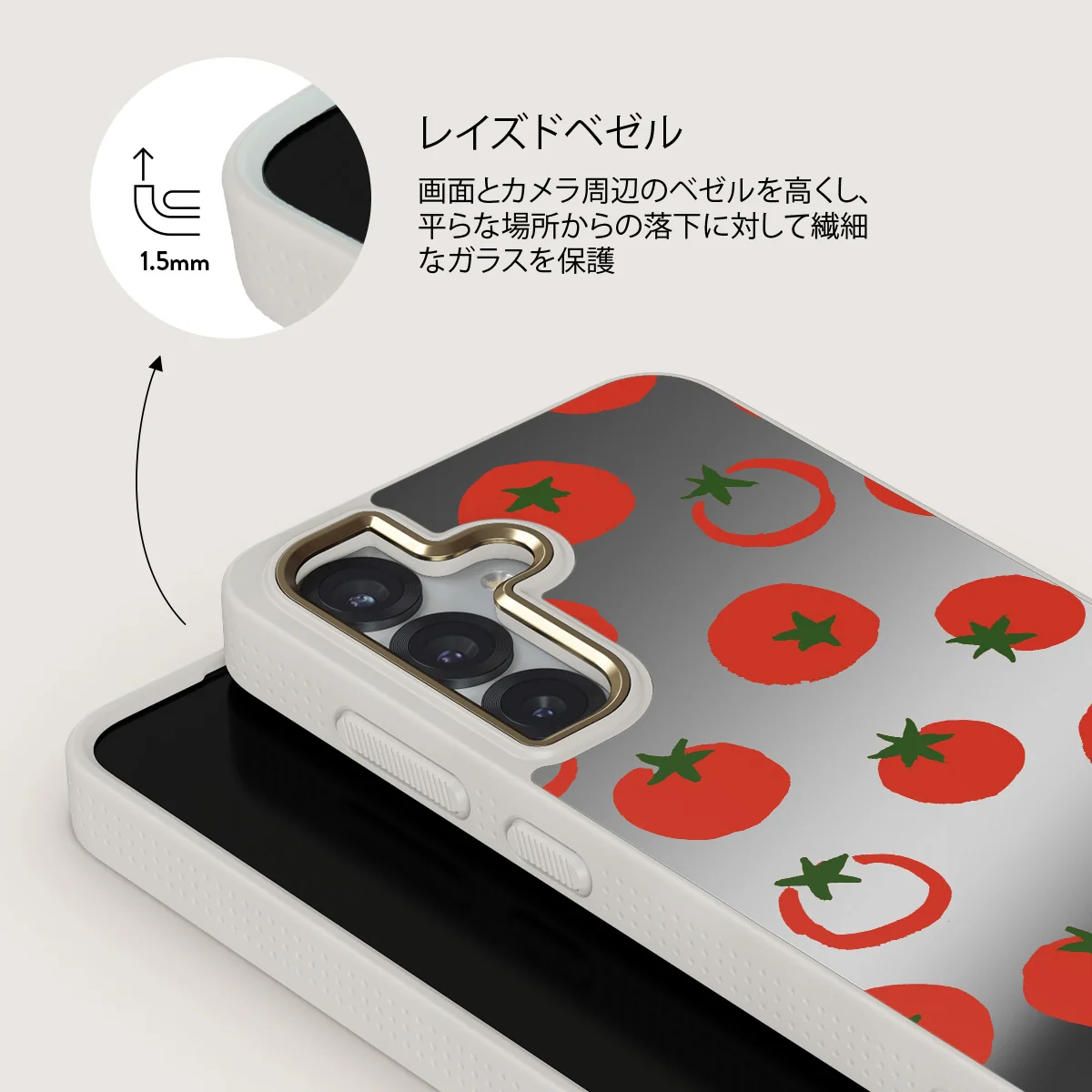 Salsa - Samsung Galaxy S25 ケース