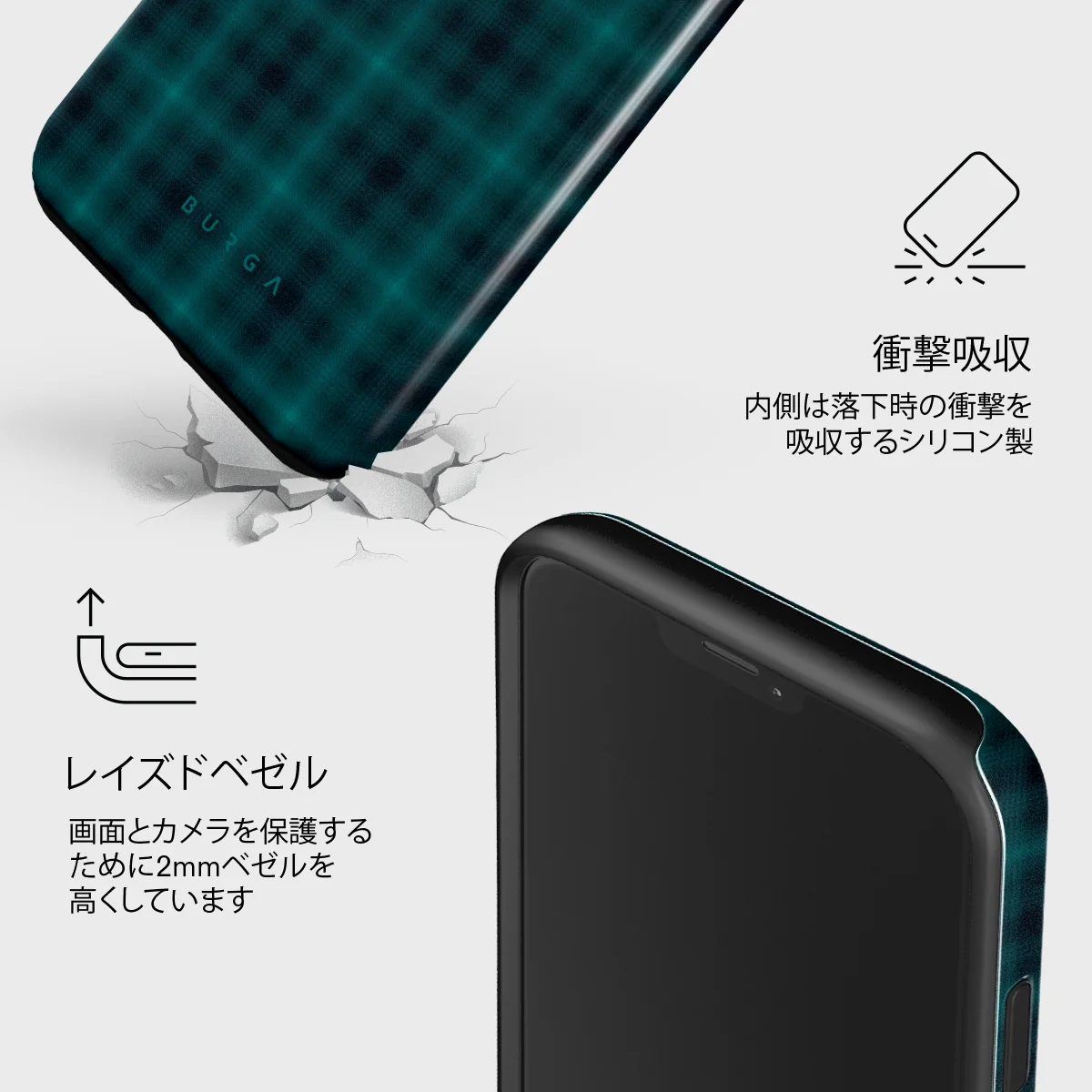 Midnight Pine - iPhone 12 Mini ケース