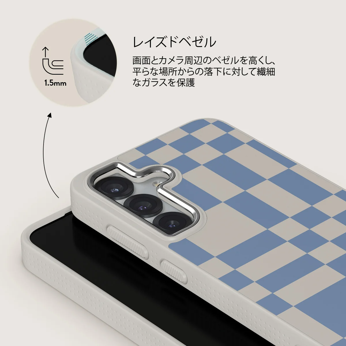 Straight A - Samsung Galaxy S25 ケース