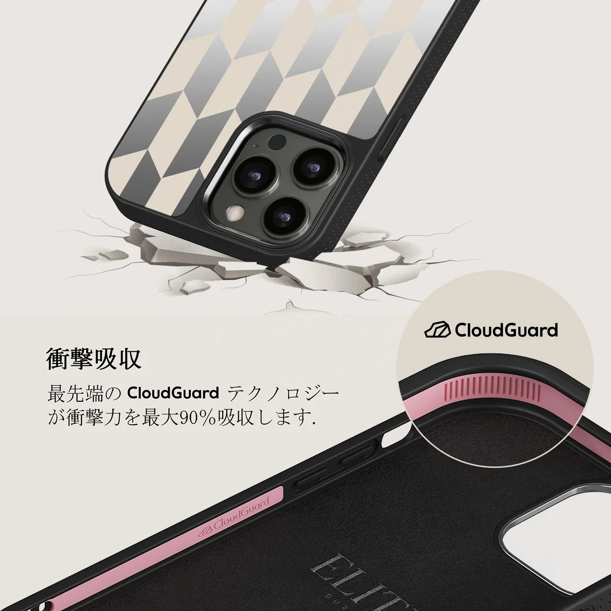 Etiquette - iPhone 12 Pro ケース