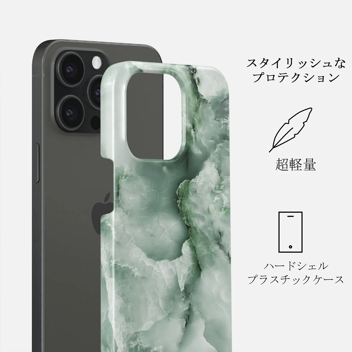 Pistachio Cheesecake - Green iPhone 15 Pro ケース