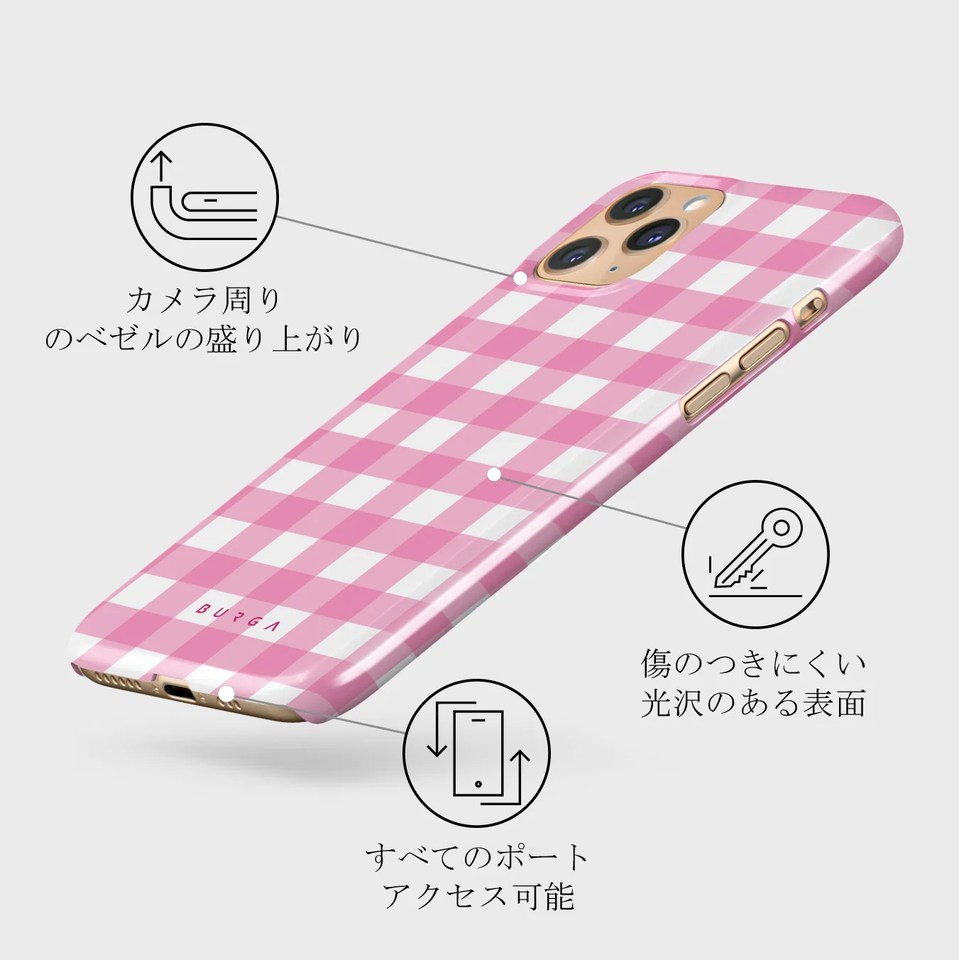 Think Pink - iPhone 11 Pro ケース