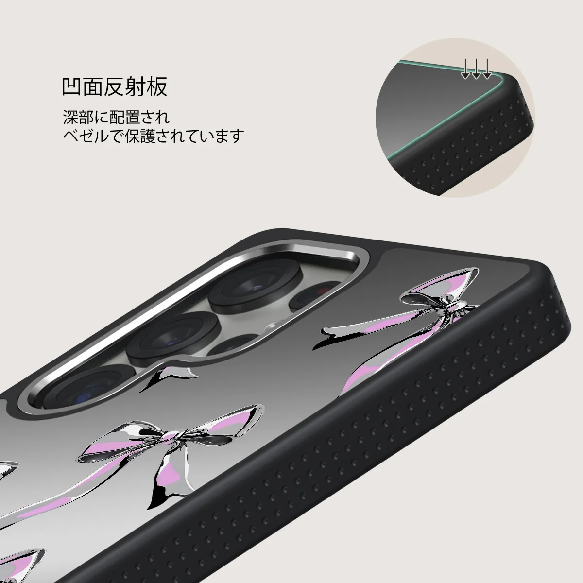 Dreamer - Samsung Galaxy S25 Ultra ケース