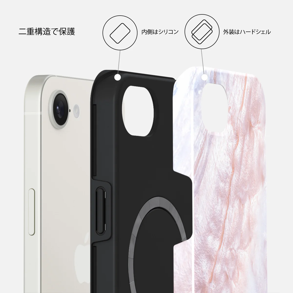 Mermaid Crown - iPhone 17e ケース