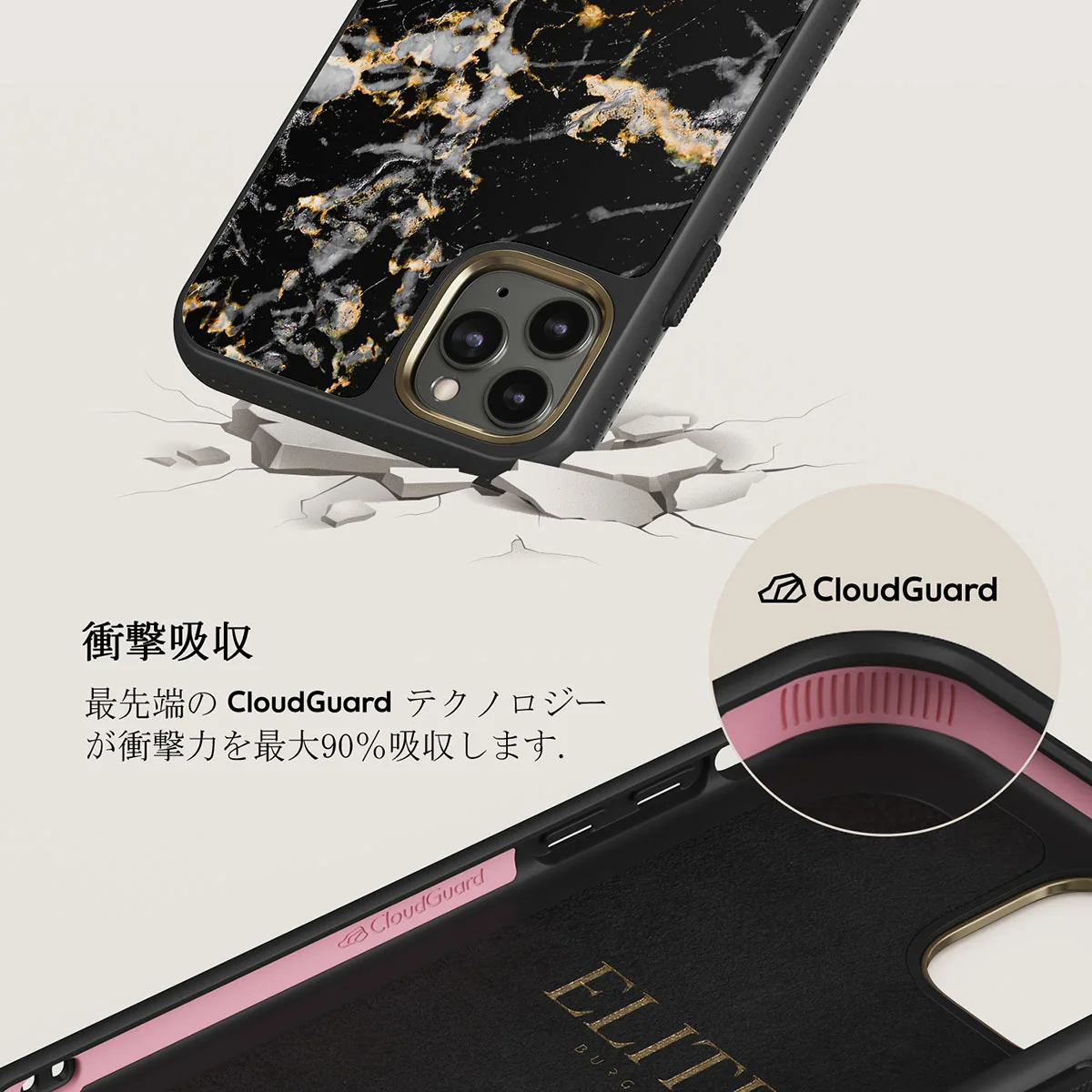 Make A Wish - Gold Marble iPhone 11 Pro Max ケース