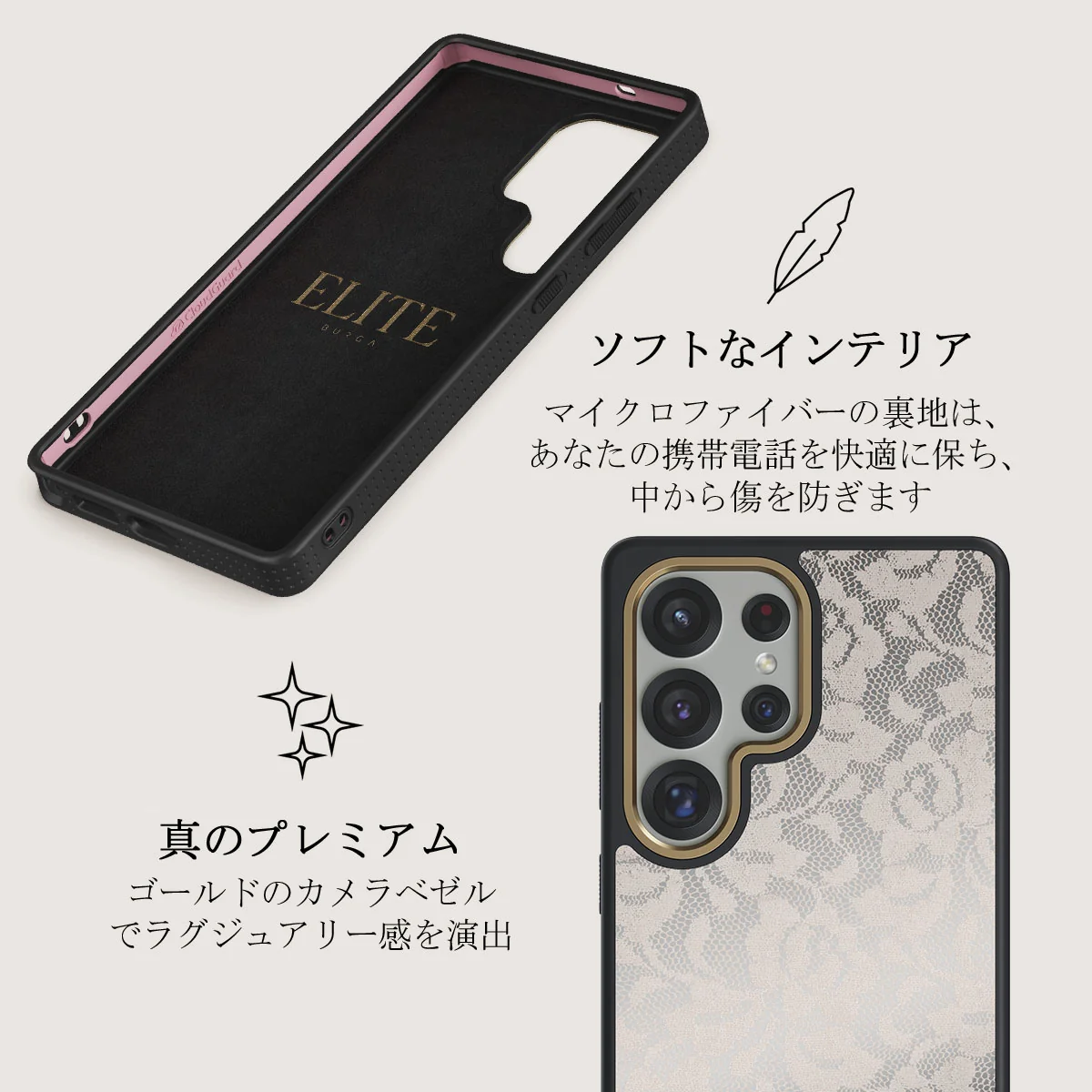 Gone Country - Samsung Galaxy S25 Ultra ケース