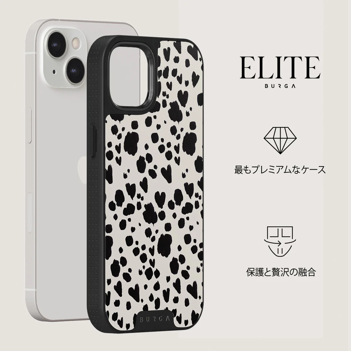 Pet Me - iPhone 13 ケース