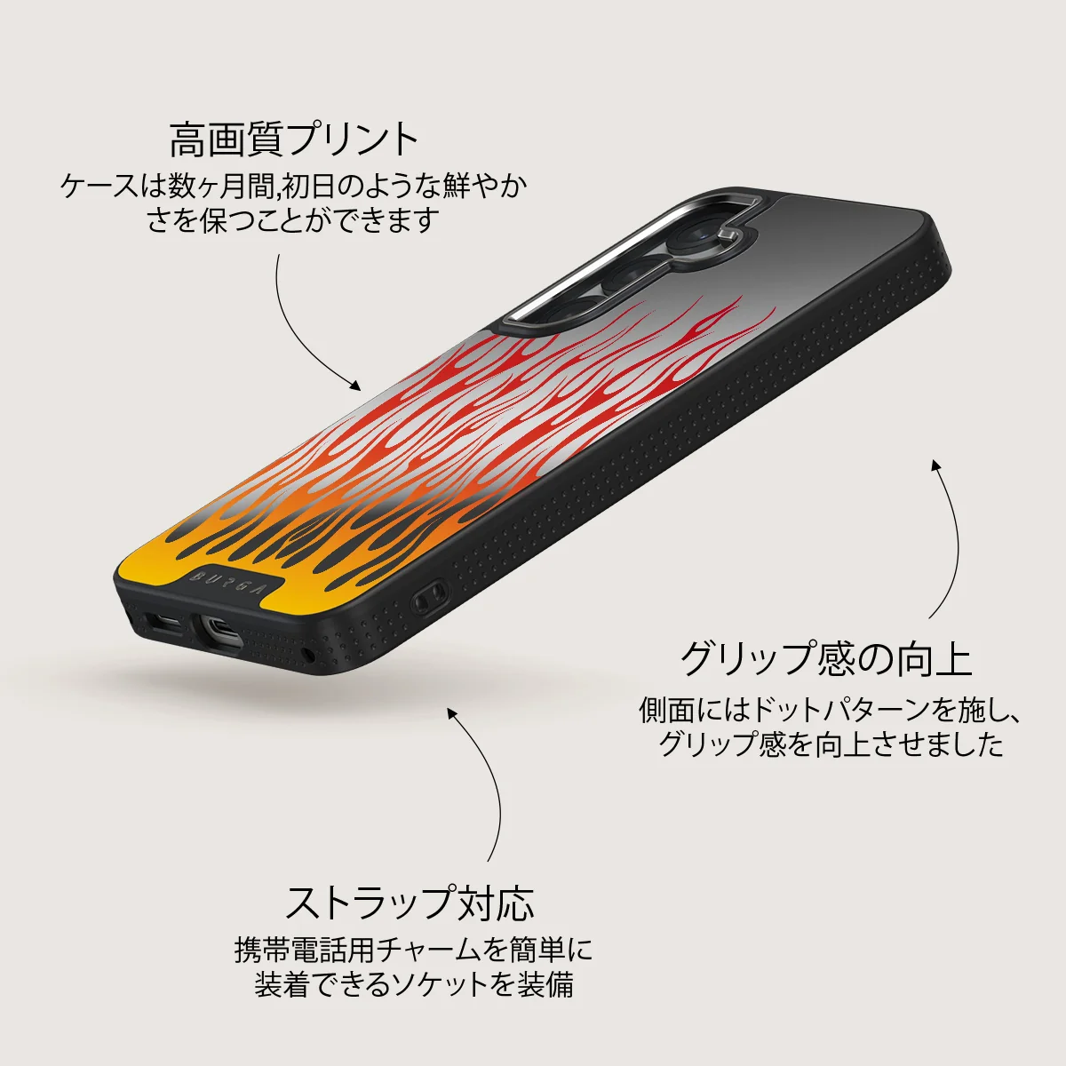 Tribal - Samsung Galaxy S25 ケース