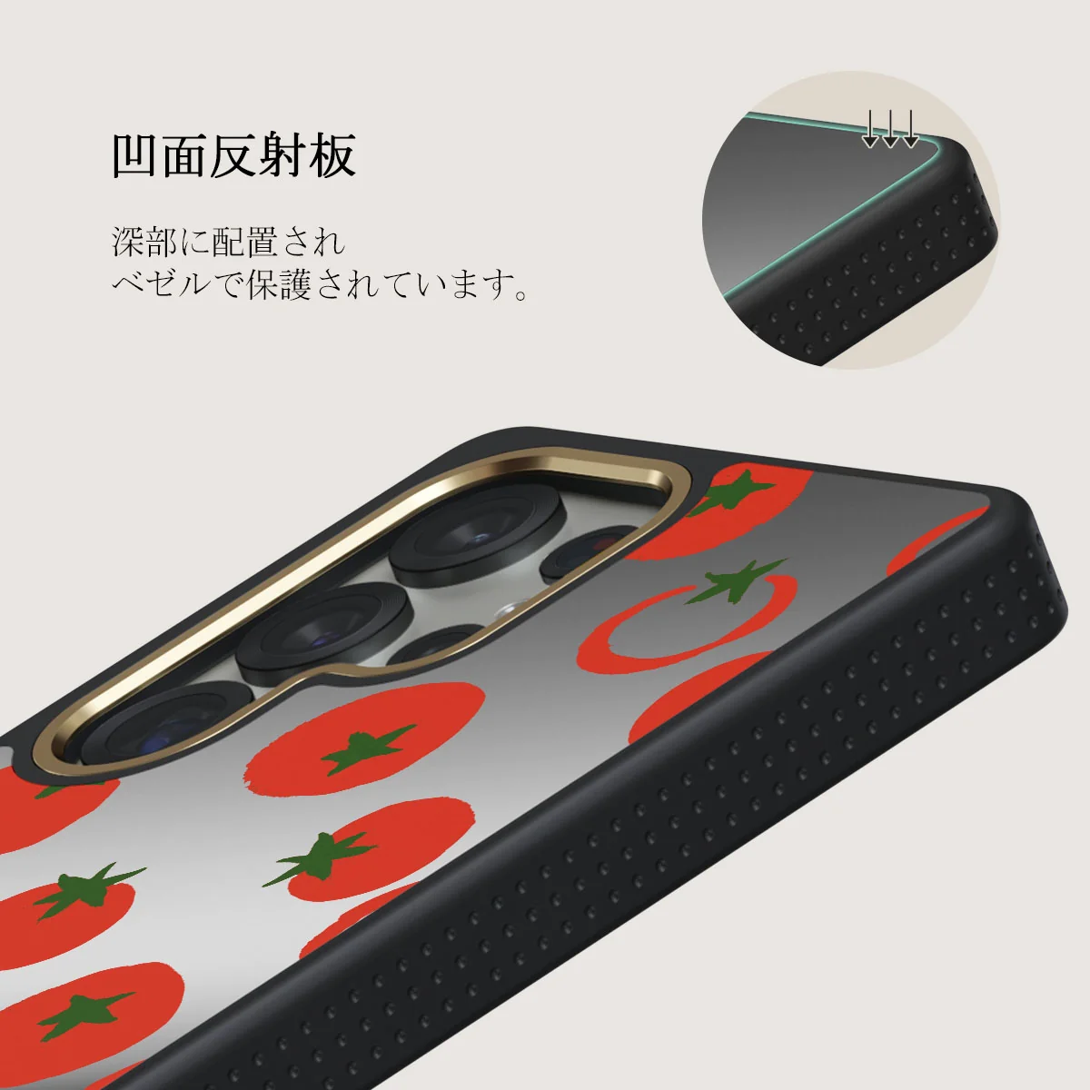 Salsa - Samsung Galaxy S25 Ultra ケース