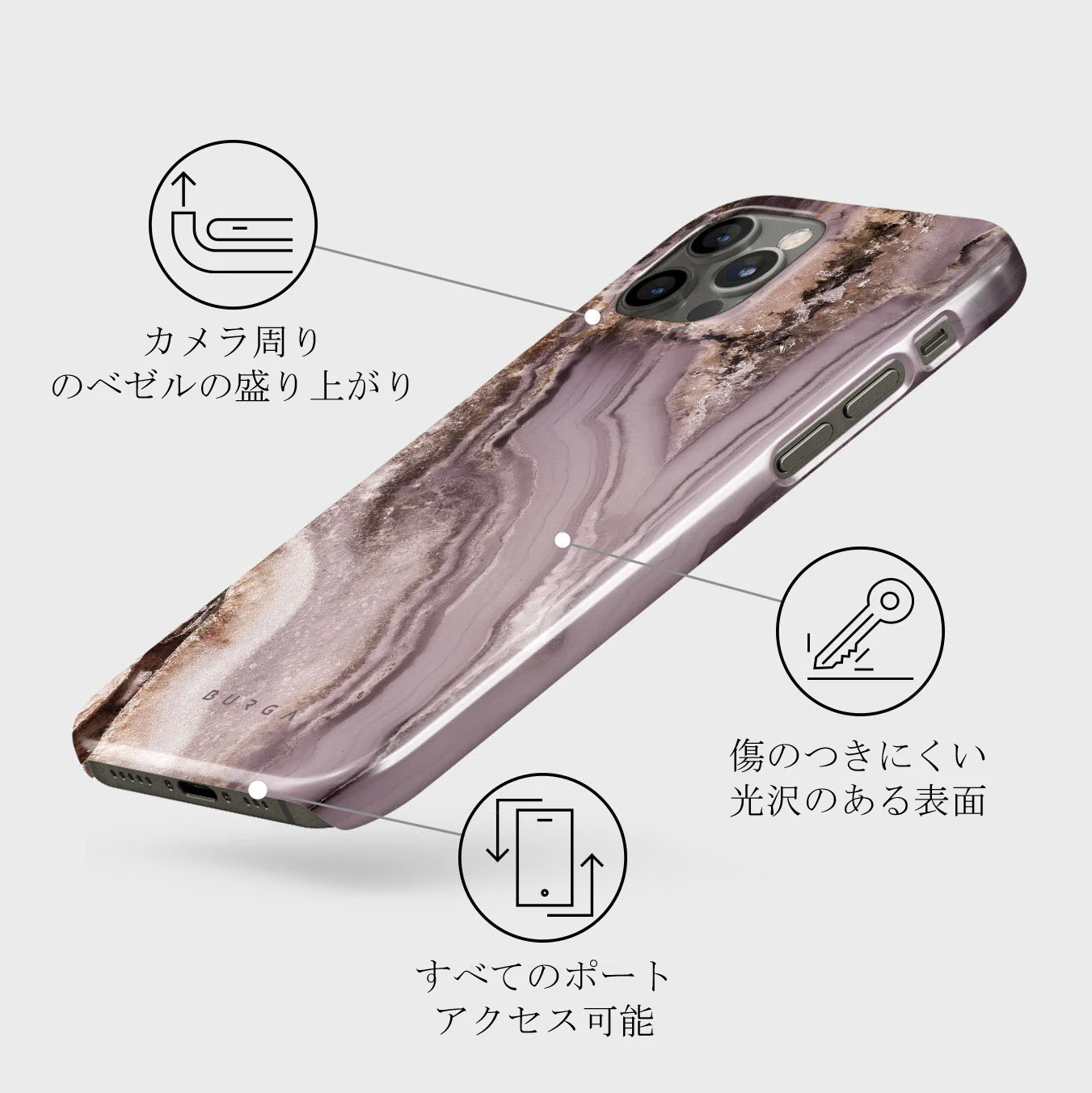 Golden Taupe - Fashion iPhone 12 Pro Max ケース