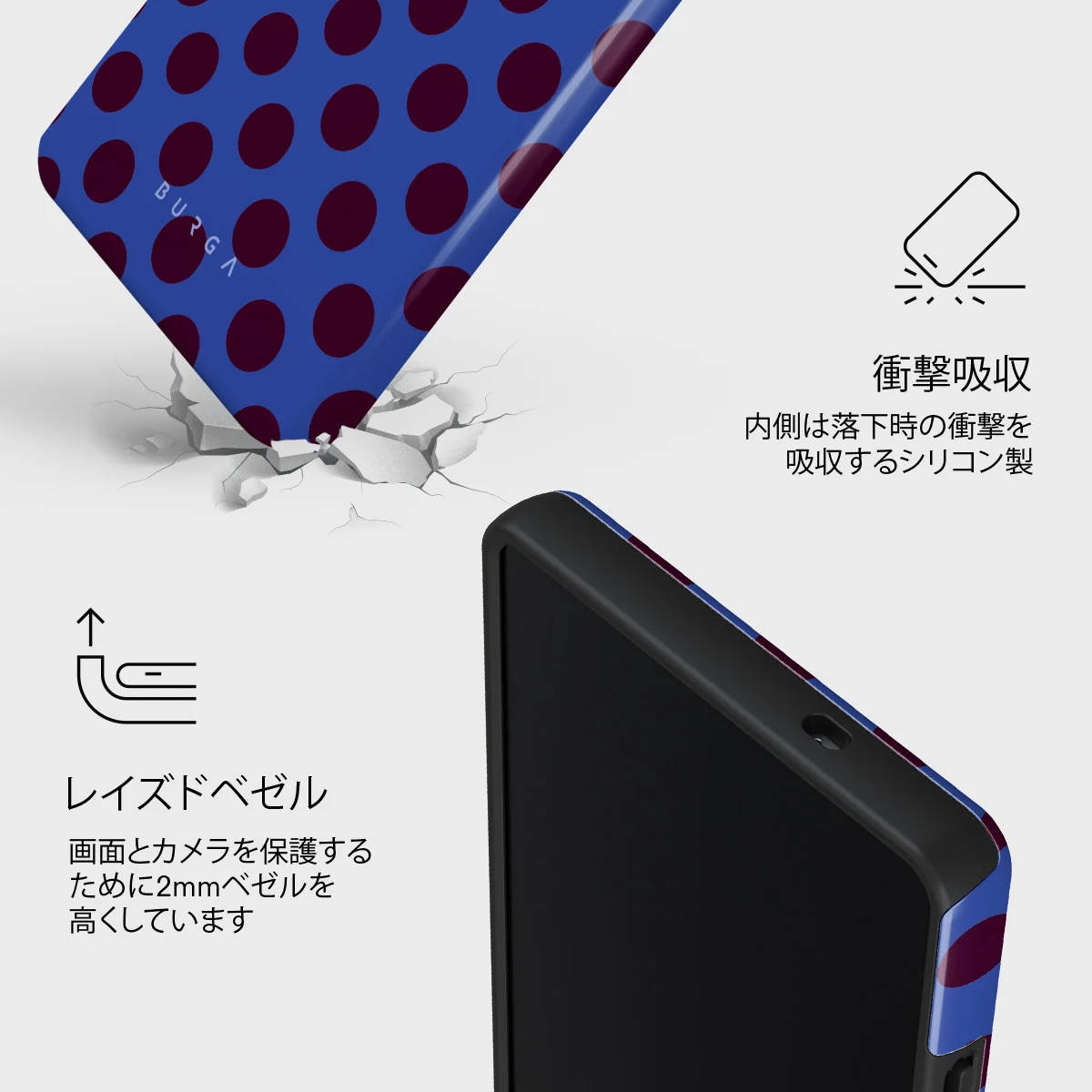 On Pause - Samsung Galaxy S25 Ultra ケース