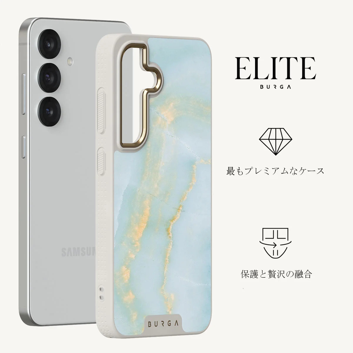 Sea Salt - Samsung Galaxy S25 Plus ケース