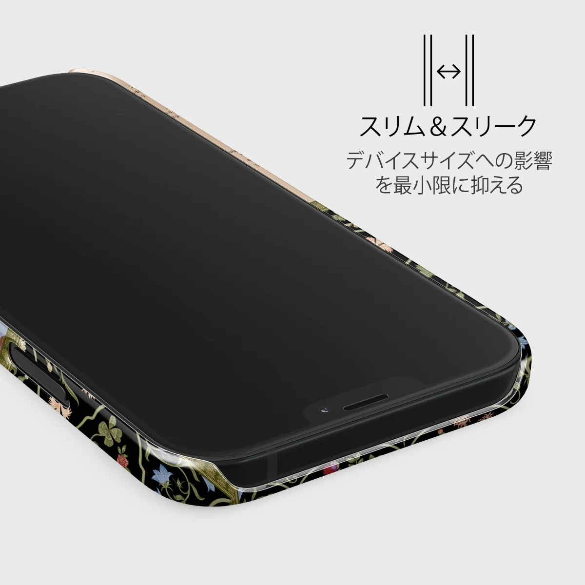 Chapter 34 - iPhone 12 Mini ケース