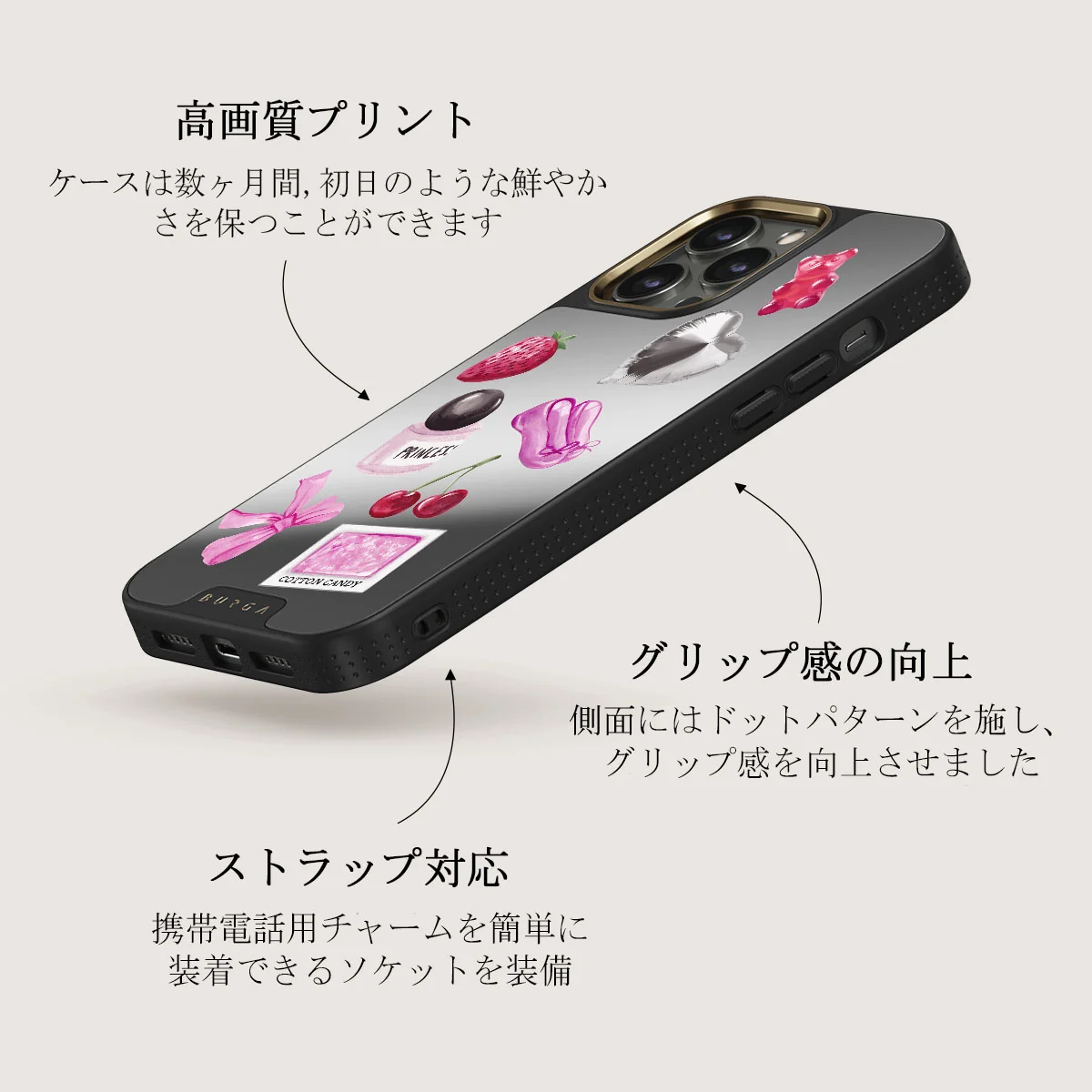 Baby Girl - iPhone 12 Pro ケース