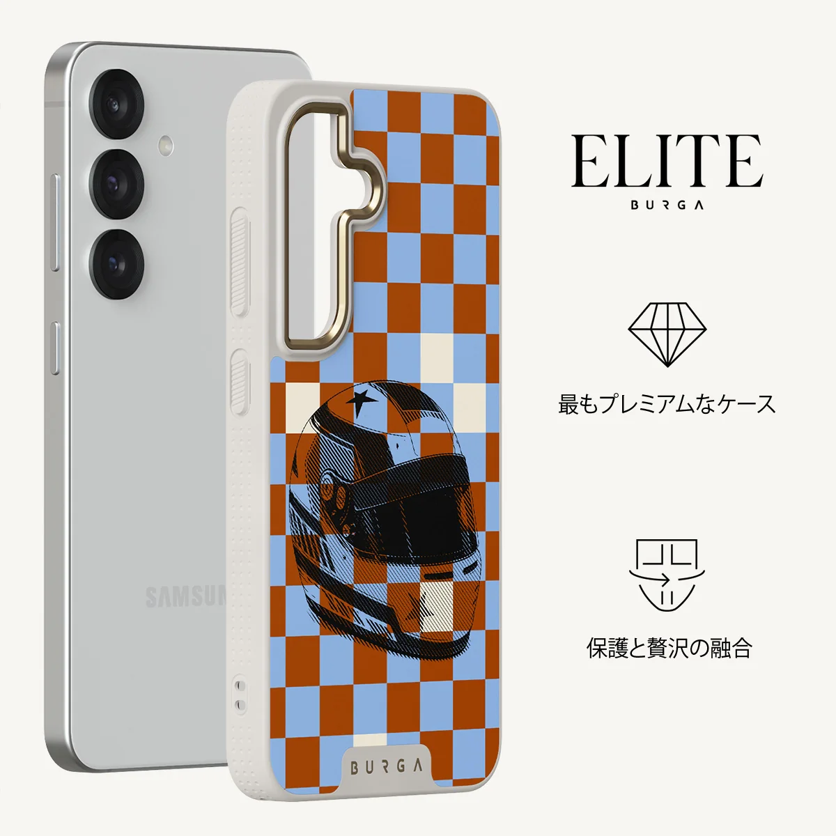 Pit Stop - Samsung Galaxy S25 Plus ケース