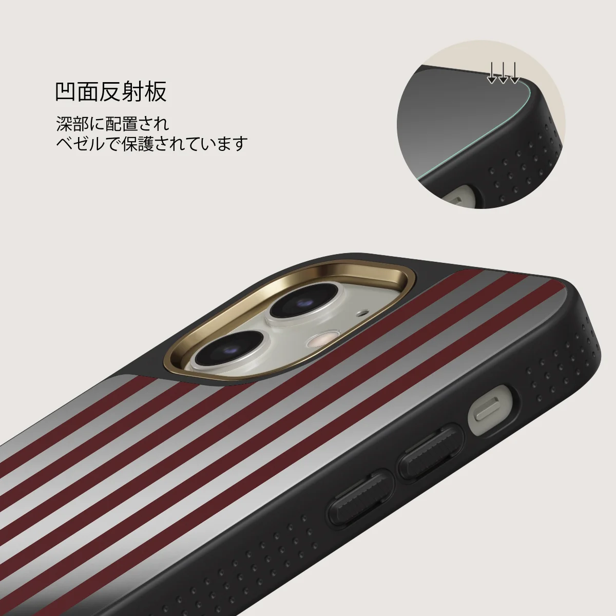 Reserved - iPhone 12 ケース