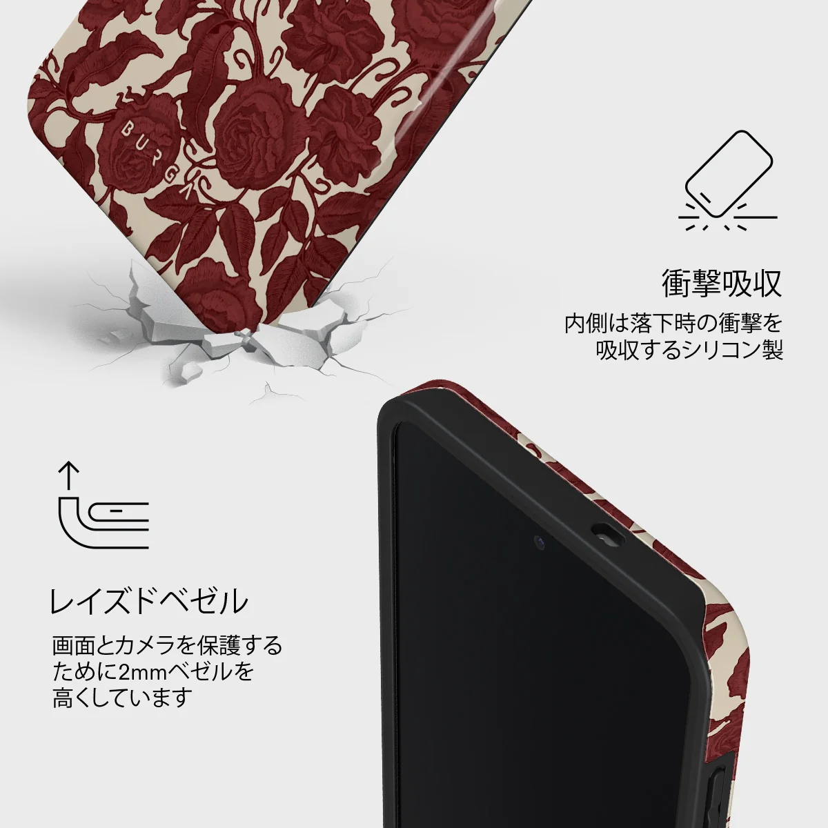 Tease Me - Samsung Galaxy S25 FE ケース