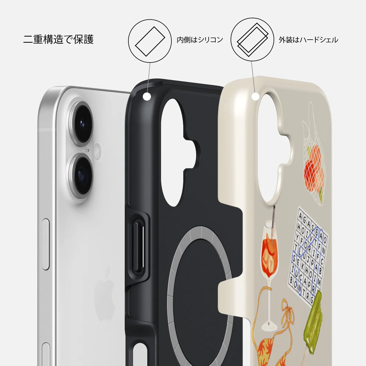 Seaside Muse - iPhone 17 ケース