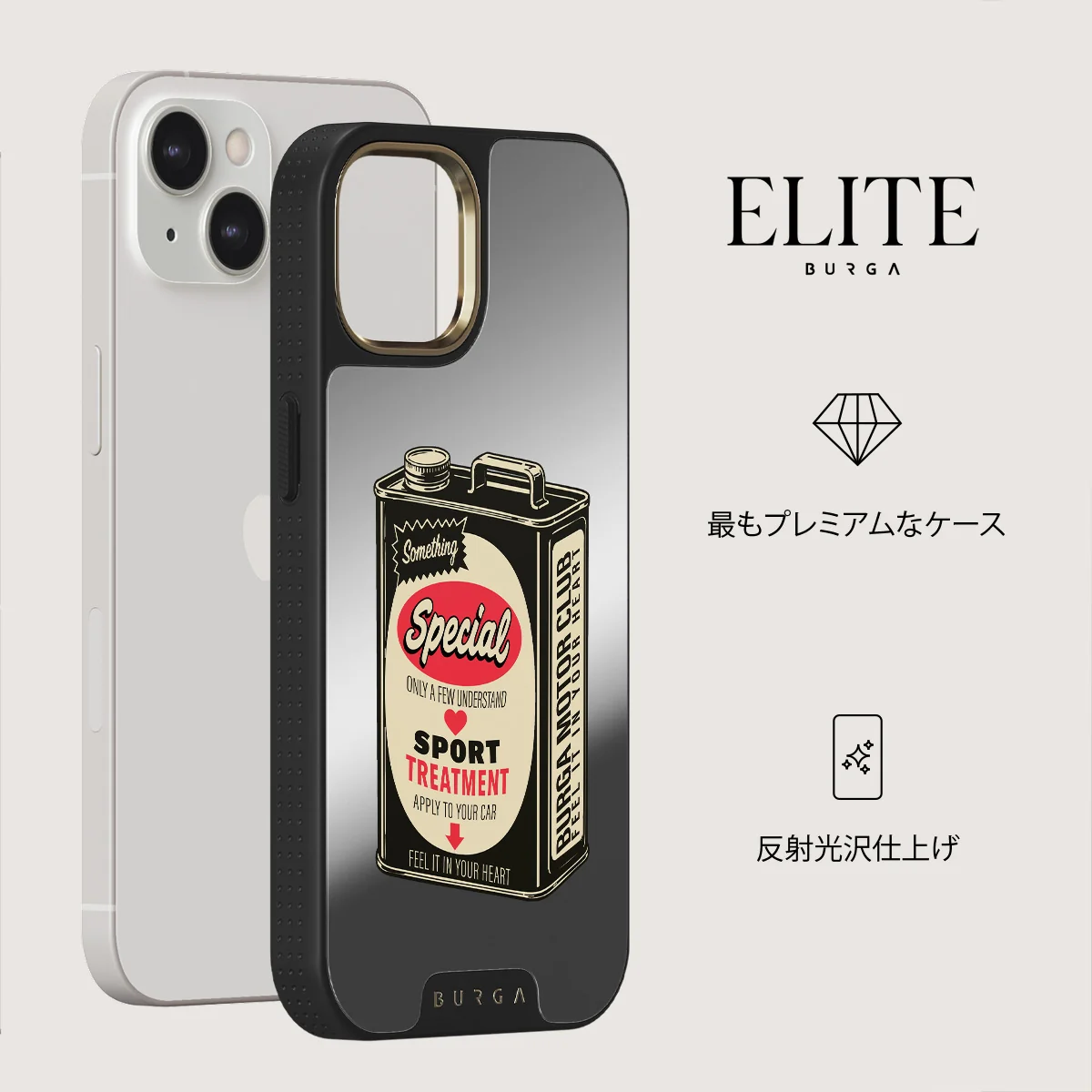 Fuel - iPhone 13 ケース