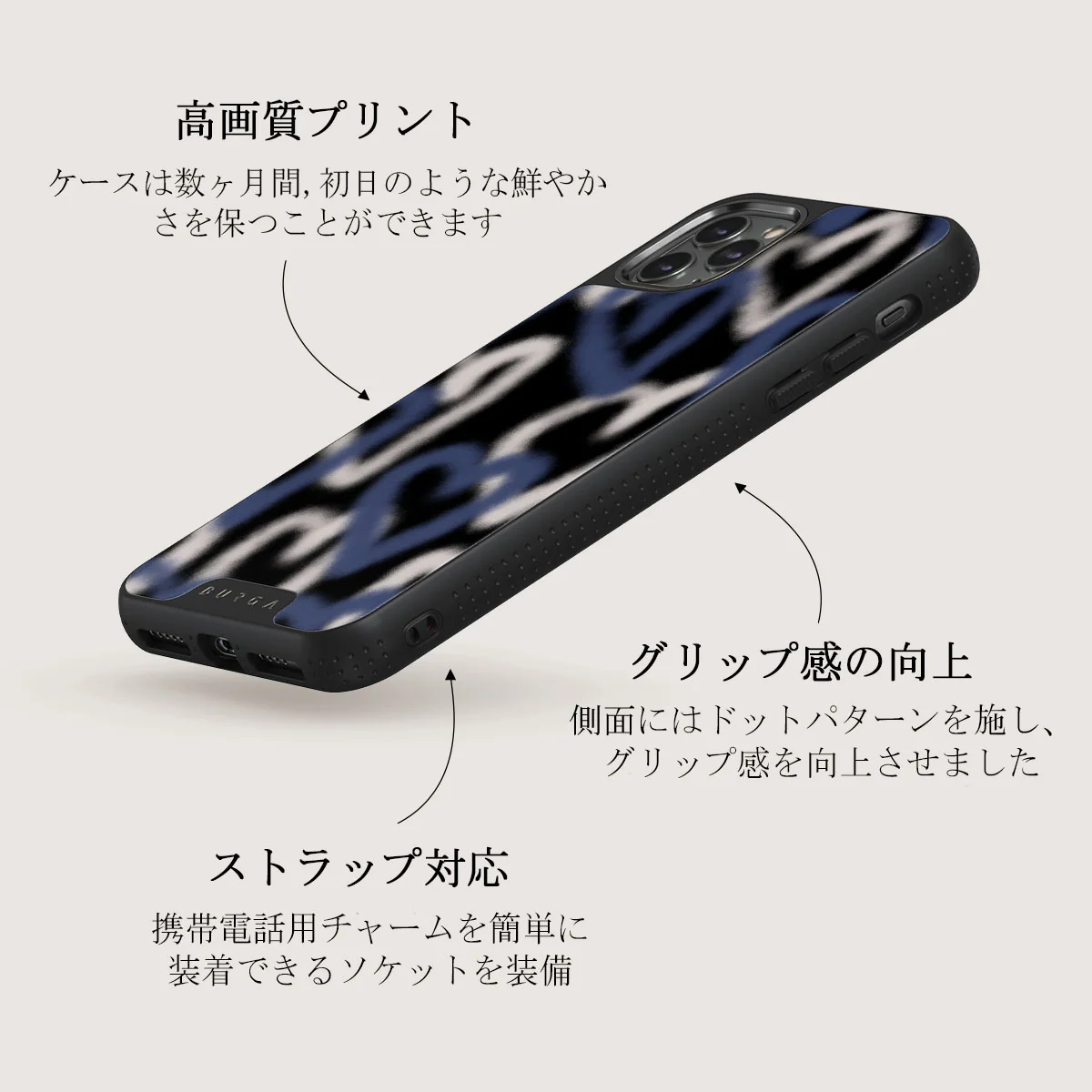 Lucky You - iPhone 11 Pro Max ケース