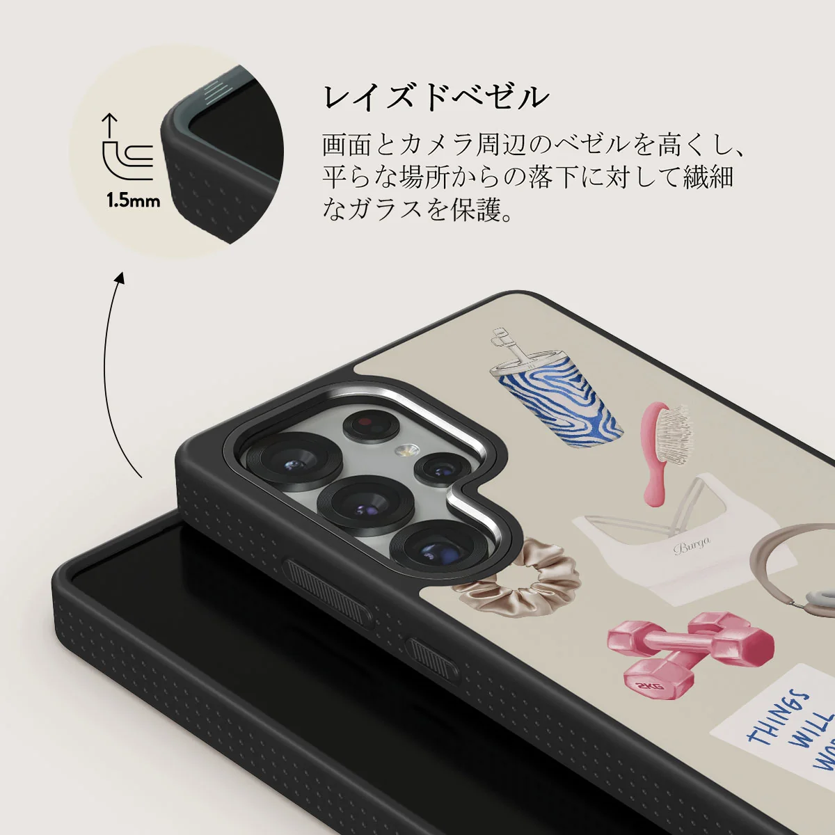 5AM Club - Samsung Galaxy S25 Ultra ケース