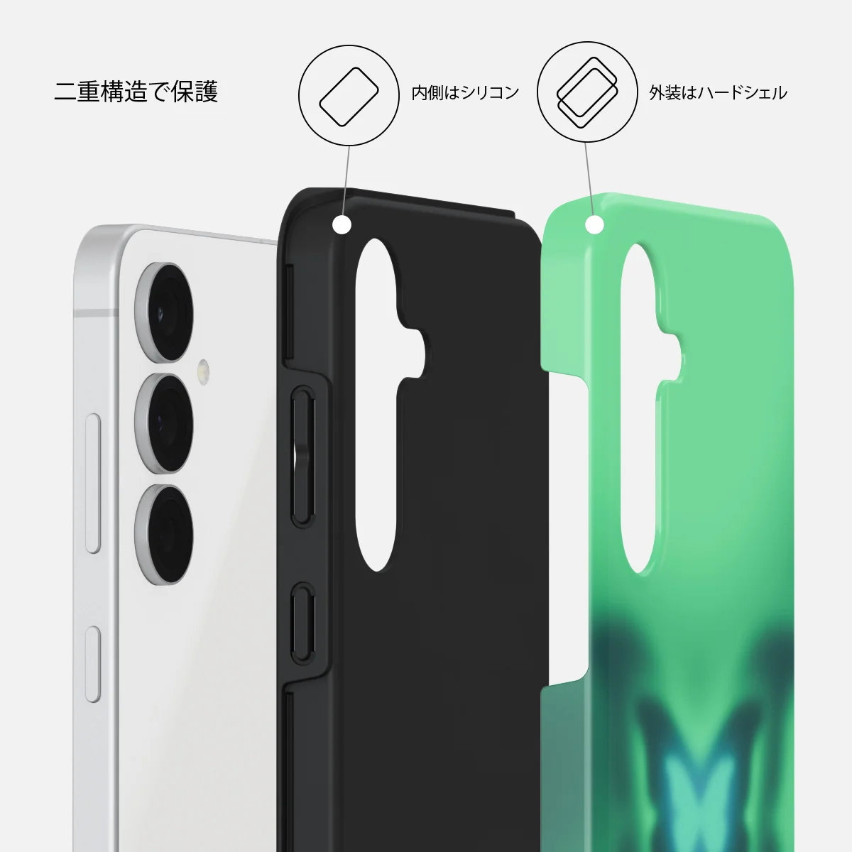 Energy - Samsung Galaxy S25 FE ケース