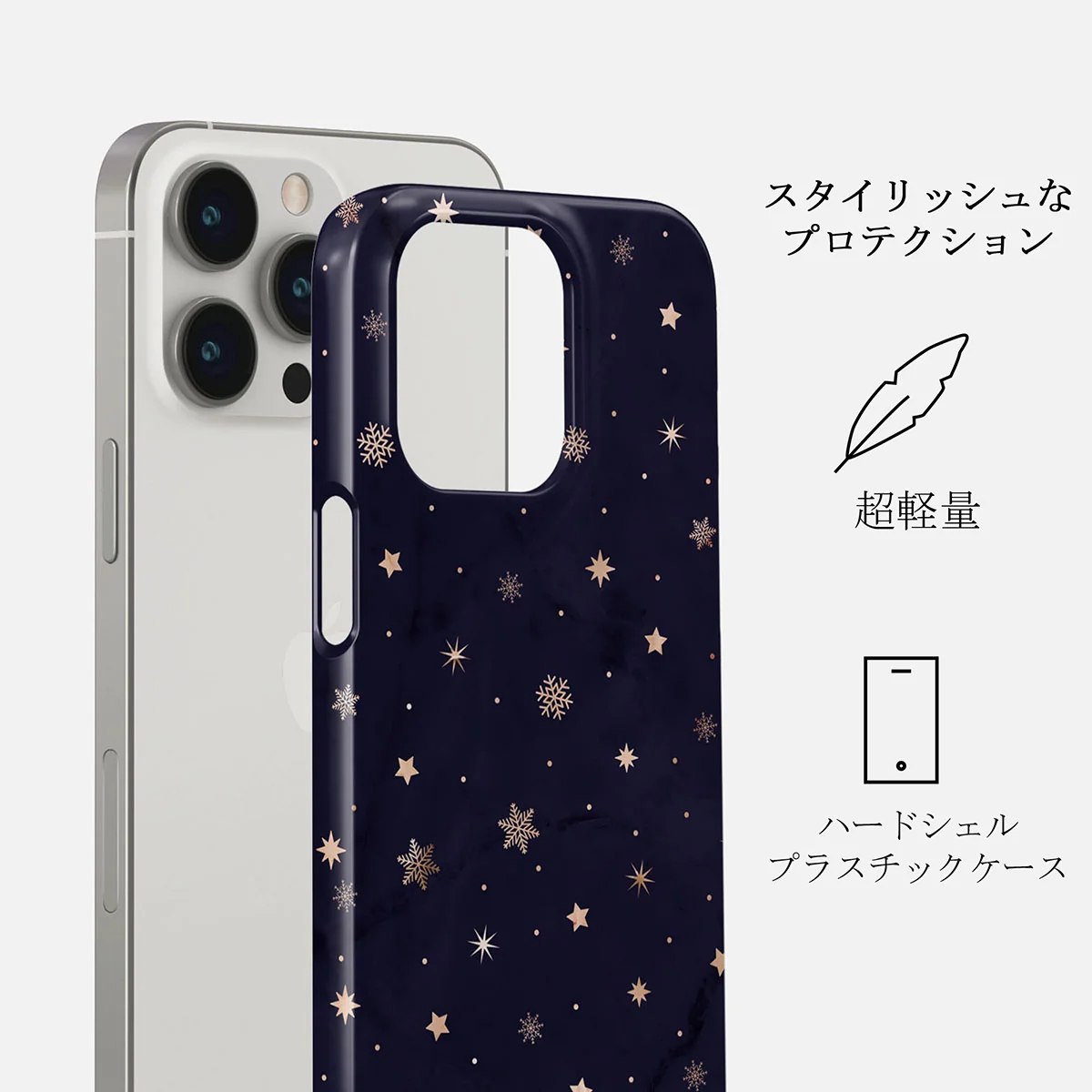 Midnight Kiss - Star iPhone 14 Pro ケース