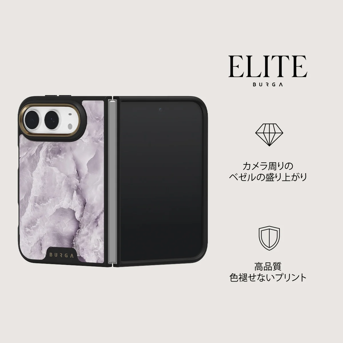 Black Currant - iPhone Duo ケース