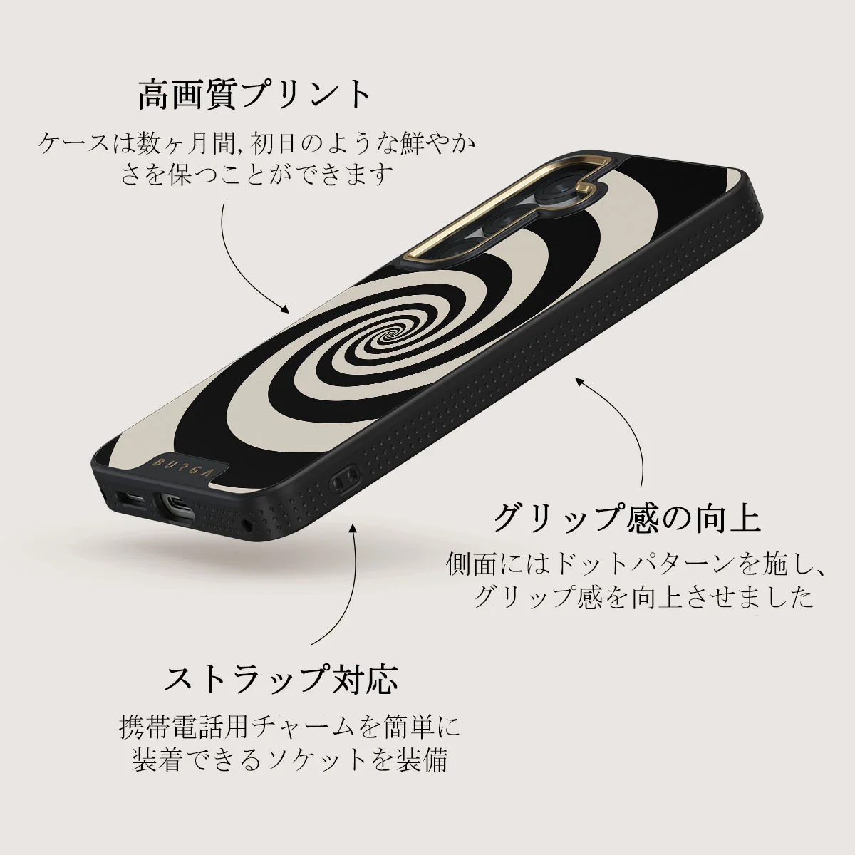 Rabbit Hole - Samsung Galaxy S25 ケース