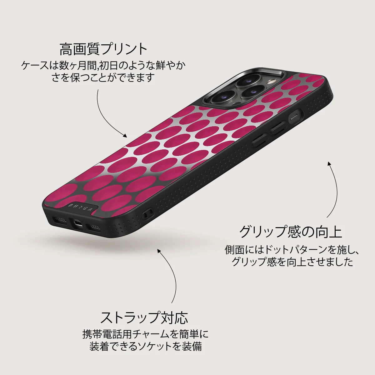 Reset Button - iPhone 12 Pro ケース